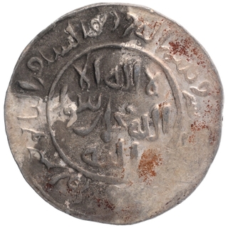 Silver Tanka Coin of Ghiyath ud din Iwad of Bengal Sultanate.