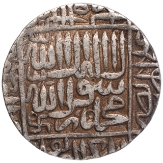 Silver One Rupee Coin of Akbar of Gwaliar Mint.