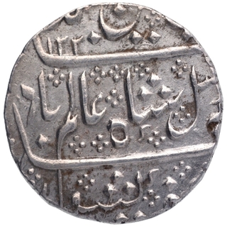 Silver One Rupee Coin of Arcot Mint of Indo French.