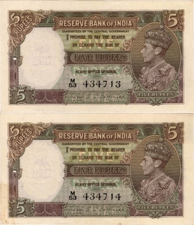 Five Rupees Bank Notes of King George VI Signed by C.D.Deshmukh of 1944.