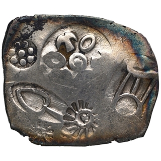 Punch Marked Silver Vimshatika Coin of Magadha Janapada of Archaic period.