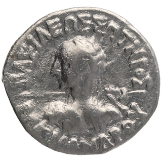 Silver Drachma Coin of Menander I of Indo Greeks.