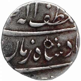 Silver Half Rupee Coin of Muhammad Shah of Surat Mint.