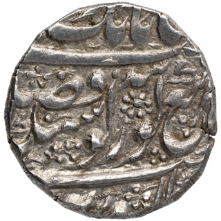 Silver One Rupee Coin of Sri Amritsar Mint of Sikh Empire.