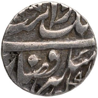 Silver One Rupee Coin of Amritsar Mint of Sikh Empire.