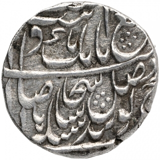 Silver One Rupee Coin of Ranjit Singh of Lahore Dar ul Saltana Mint of Sikh Empire.