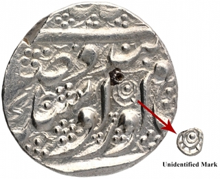 Extremely Rare Silver One Rupee Coin of Ranjit Singh of Sikh Empire.