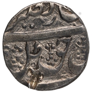 Silver Quarter Rupee Coin of Nasir ud din Haidar of Awadh State.