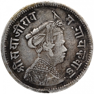 Very Rare Silver Half Rupee Coin of Sayaji Rao III of Baroda State.