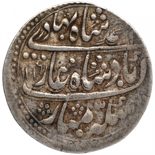 Silver Nazarana Rupee Coin of Ishwari Singh of Jaipur State.