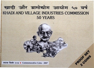 Proof Set of Khadi & Village Industries Commission 50 Years of Mumbai Mint of 2007.