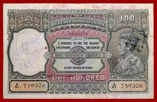 One Hundred Rupees Bank Note of King George VI Signed by J.B.Taylor of 1938.