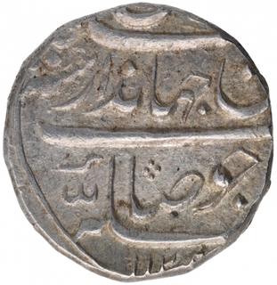 Silver One Rupee Coin of Jahandar Shah of Elichpur Mint.