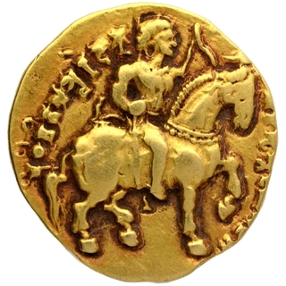 Gold Dinar Coin of Kumaragupta I of Gupta Dynasty of Horseman type.