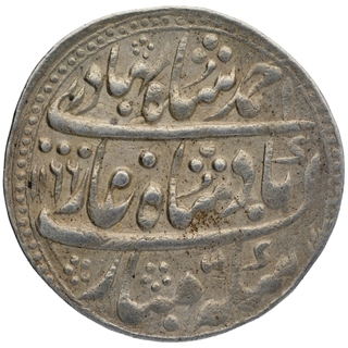 Silver Nazarana Rupee Coin of Ishwari Singh of Sawai Jaipur Mint of Jaipur.