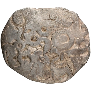 Punch Marked Silver Karshapana Coin of Kosala Janapada.