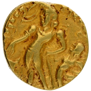 Extremely Rare Gold Dinar Coin of Chandragupta II of Gupta Dynasty of Chhatra type.