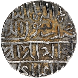 Silver Tanka Coin of Rajas of Arakan of Bengal Sultanate.