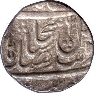 Silver One Rupee Coin of Multan Mint of Sikh Empire.