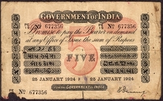 Uniface Five Rupees Bank Note of King George V Signed by H. Denning of 1924.