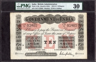 Uniface Ten Rupees Bank Note of King George V Signed by M.M.S. Gubbay of 1918 of Bombay Circle.