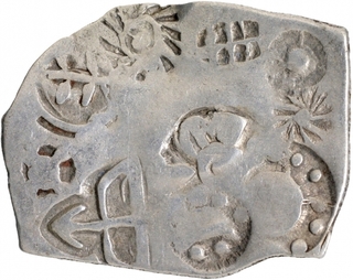 Punch Marked Silver Karshapana Coin of Magadha Janapada.