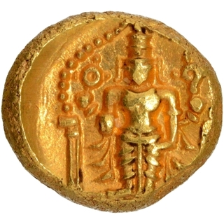 Gold Varaha Coin of Venkatapathiraya II of Aravidu Dynasty of Vijayanagara Empire.