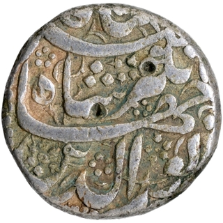 Silver One Rupee Coin of Jahangir of Qandahar Mint of Khurdad Month.