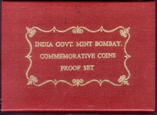 VIP Proof Coin Set of Golden Jubilee of The Supreme Court of 2000.