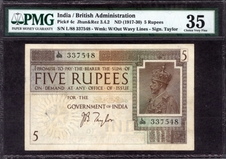 Five Rupees Bank Note of King George V Signed by J.B. Taylor of 1925.