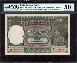 One Hundred Rupees Bank Note of King George VI Signed by C.D. Deshmukh of 1938 of Calcutta Circle.