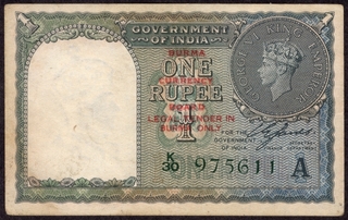 Burma One Rupees Bank Note of King George VI Signed by C E Jones of 1947.