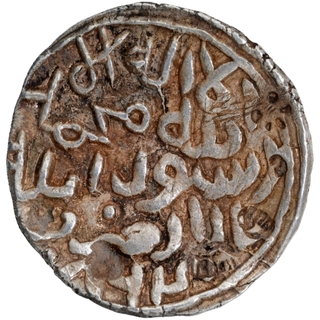 Silver Tanka Coin of Rukn ud din Barbak Shah of Dar al Darb Mint of Bengal Sultanate.