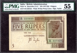 Five Rupees Bank Note of King George V Signed by J B Taylor of 1925.