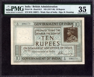 Ten Rupees Bank note of King George V Signed by H. Denning of 1923.