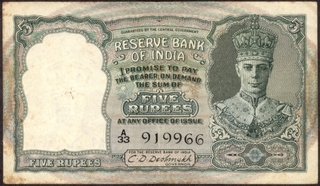 Five Rupees Bank Note of King George VI Signed by C D Deshmukh of 1944.