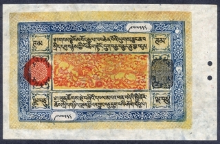 Fifty Tam of Government of Tibet.