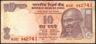 Error Ten Rupees Bank Note Signed By Raghuram G Rajan of 2016.