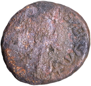 Copper Coin of Sibi Janapada.