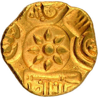 Gold Padmatanka Coin of Ramachandra of Yadavas of Devagiri.