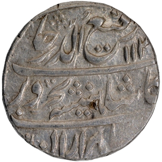 Silver One Rupee Coin of Rafi ud darjat of Lakhnau Mint.