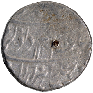 Silver One Rupee Coin of Rafi ud Darjat of Murshidabad Mint.