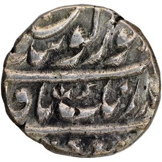 Silver One Rupee Coin of Lahore Dar ul Saltana Mint of Sikh Empire.