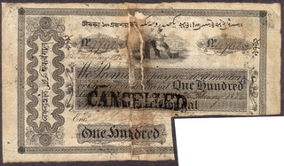 One Hundred Rupees Banknote of Calcutta Circle of Bank of Bengal.