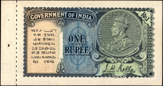 One Rupee Banknote of King George V Signed by J W Kelly of 1935.