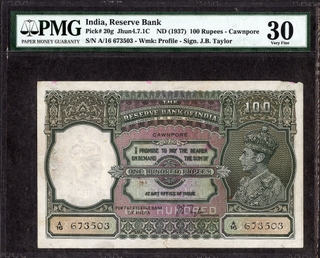 One Hundred Rupees Banknote of King George VI Signed by J B Taylor of 1938 of Cawnpore Circle.