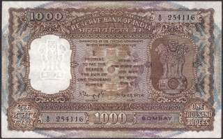 One Thousand Rupees Banknote Signed by N C Sengupta of 1975 of Bombay Circle.