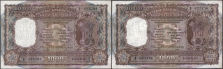 One Thousand Rupees Banknotes Signed by N C Sengupta of 1975 of Bombay Circle.