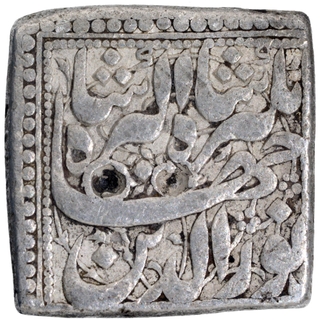  Silver Square One Rupee of Jahangir of Agra Mint of Shahrewar Month.