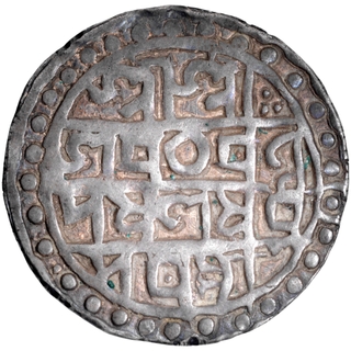 Silver Tanka Coin of Lakshmi Narayan of Cooch Behar.